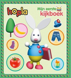 Hopla  -   Mijn eerste kijkboek