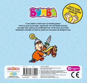 Boek Bumba foam Op het potje (9%) (BOBU00002780)