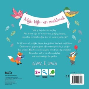 Mijn kijk- en zoekboek  -   Hiep hiep hoera!