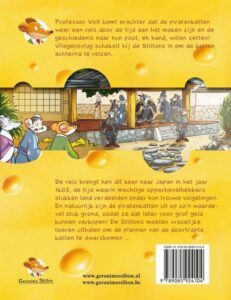 Geronimo Stilton 13 - De eerste samoerai