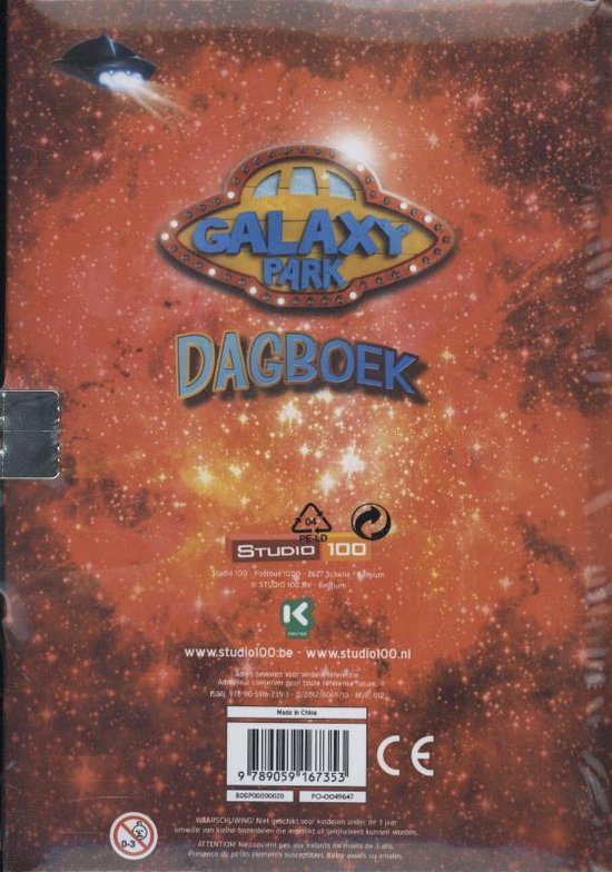Galaxy Park: Dagboek