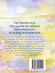 Prinsessen van Wonderrijk 4 -   De vuurcirkel