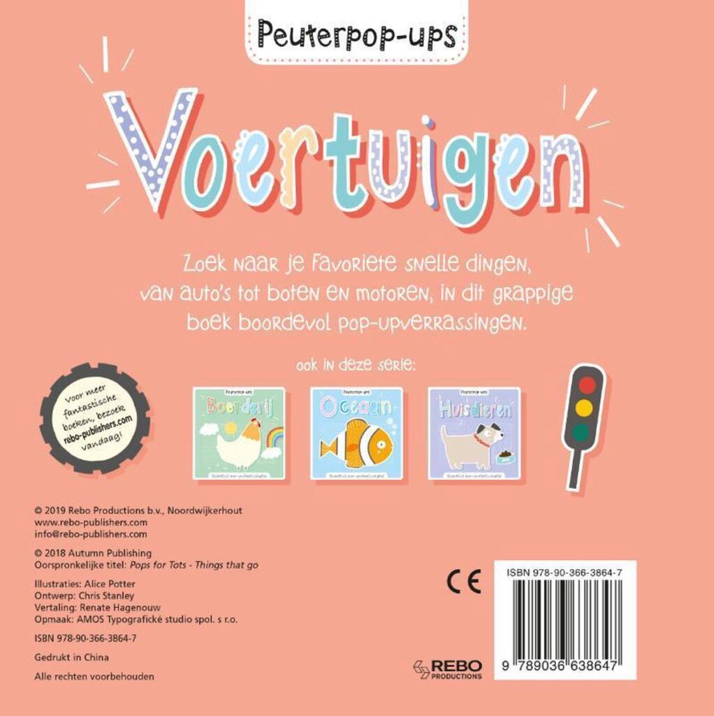 Peuterpop-ups - Voertuigen