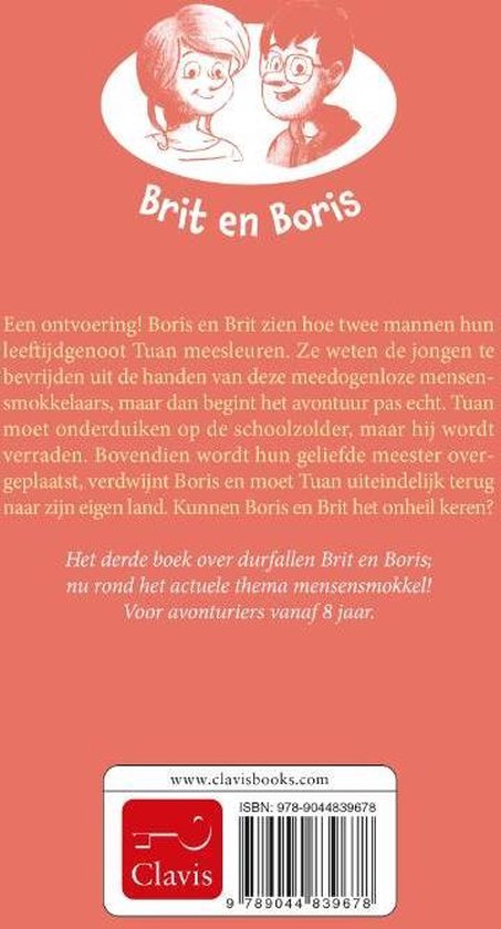 Brit en Boris 3 - Allen voor één
