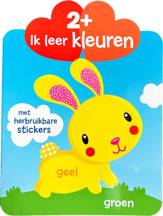 3 kleurboeken / stickerboeken voordeelpakket 2-3 jaar