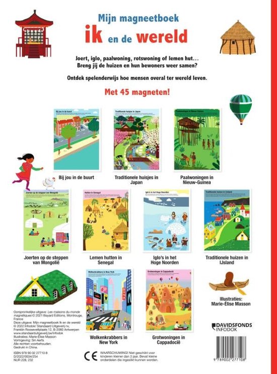 Mijn magneetboek: ik en de wereld