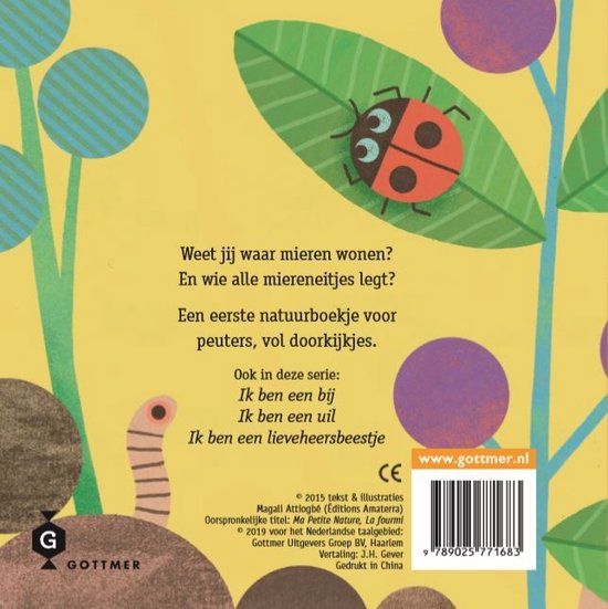 Kijk naar mij! - Ik ben een mier