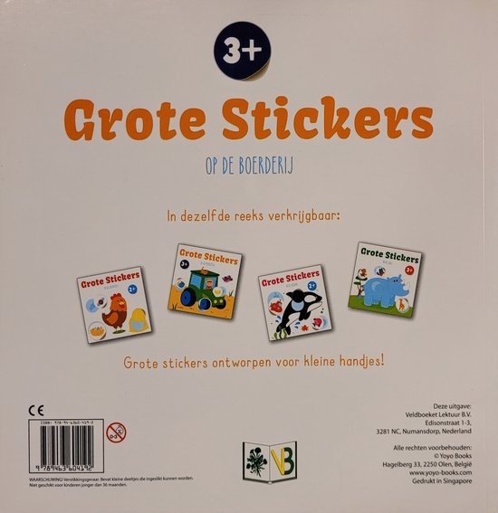Grote stickers op de boerderij