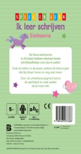 Ik leer schrijven - Eenhoorns