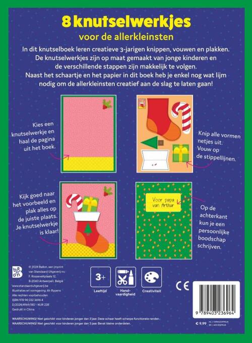 Kerstmis - Ik leer knippen 3+