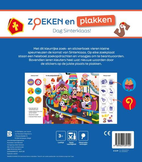 Sinterklaas - Zoeken en plakken: Dag Sinterklaas!
