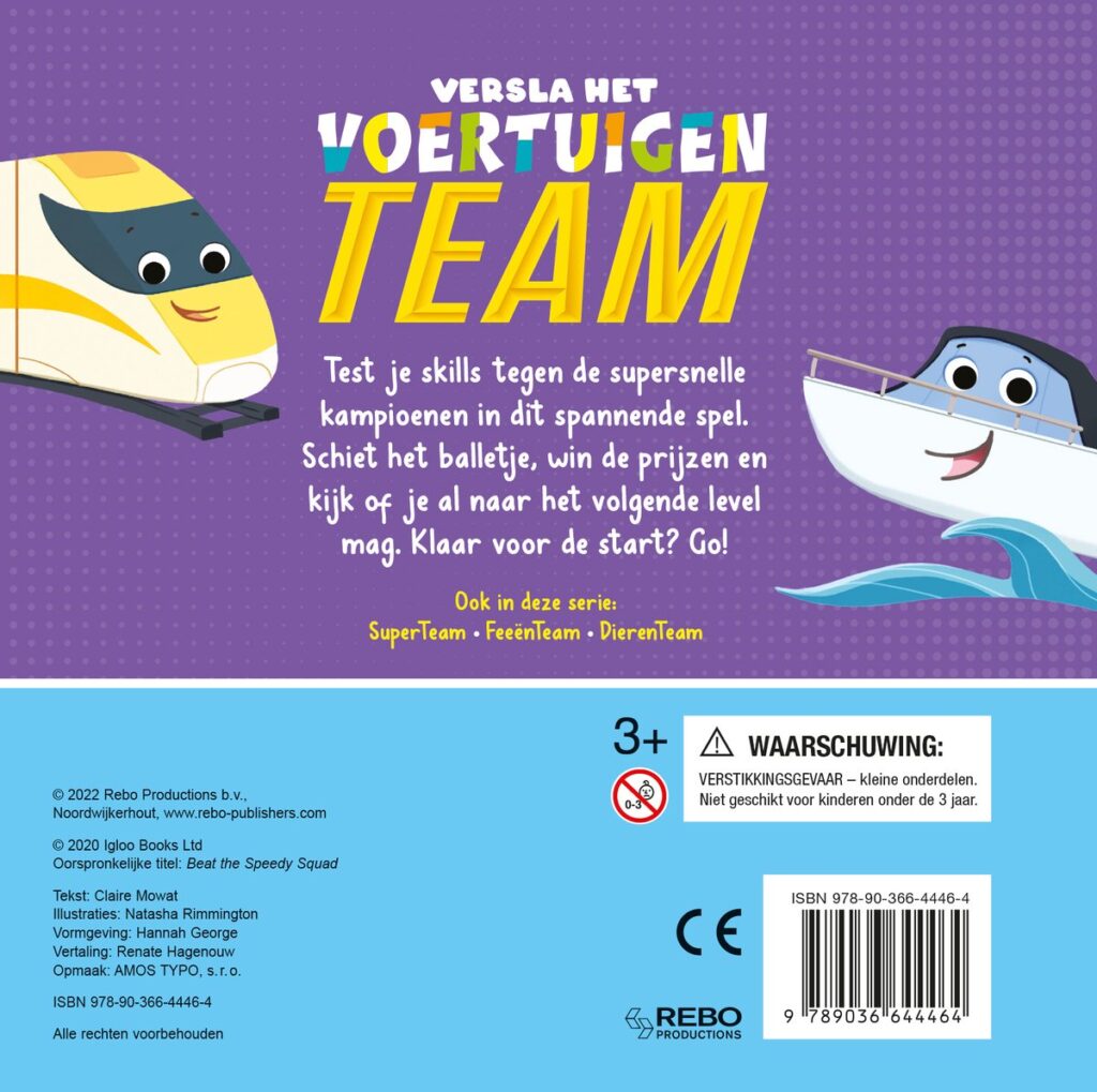 Versla het voertuigenteam - Interactief speelboek