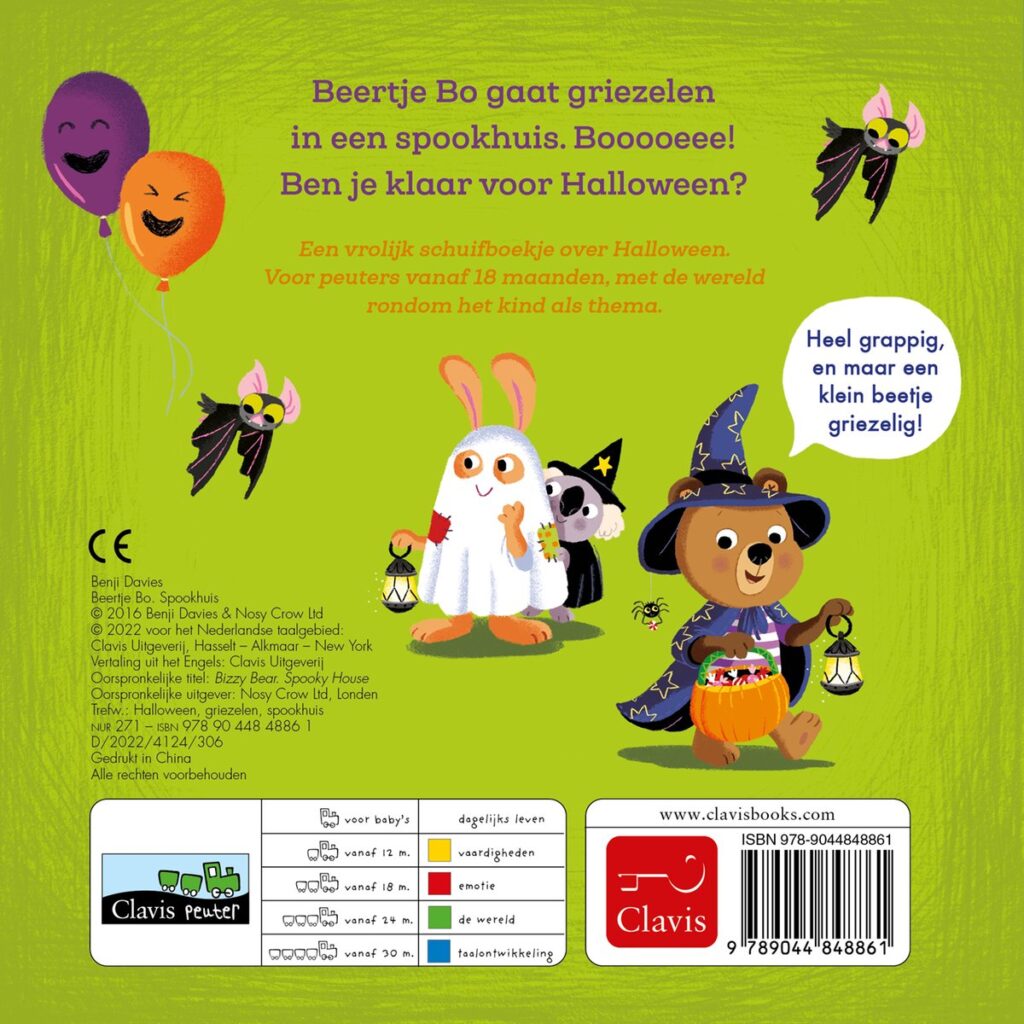 Beertje Bo Spookhuis
