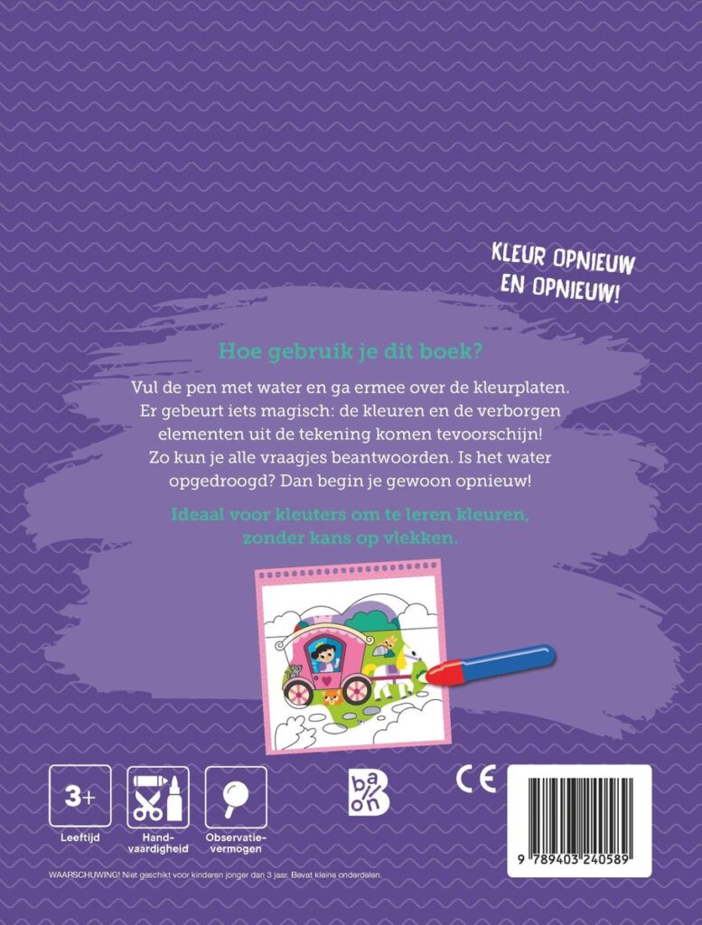 Kleuren met water - Prinsessen