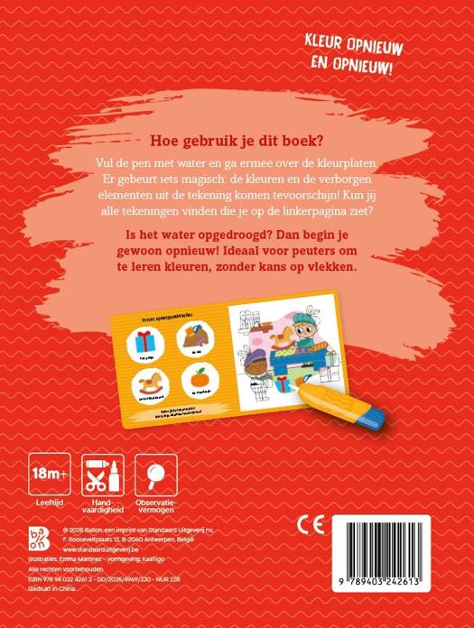 Sinterklaas - Kleuren met water voor de kleintjes